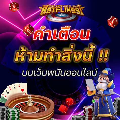 12bet down  12BET được thành lập vào năm 2007, một công ty quản lý hoạt động đánh bạc trực tuyến có trụ sở tại châu Á, 12BETnhanh hiện là một trong những trang web cá cược trực tuyến chính thức tại thị trường Việt Nam